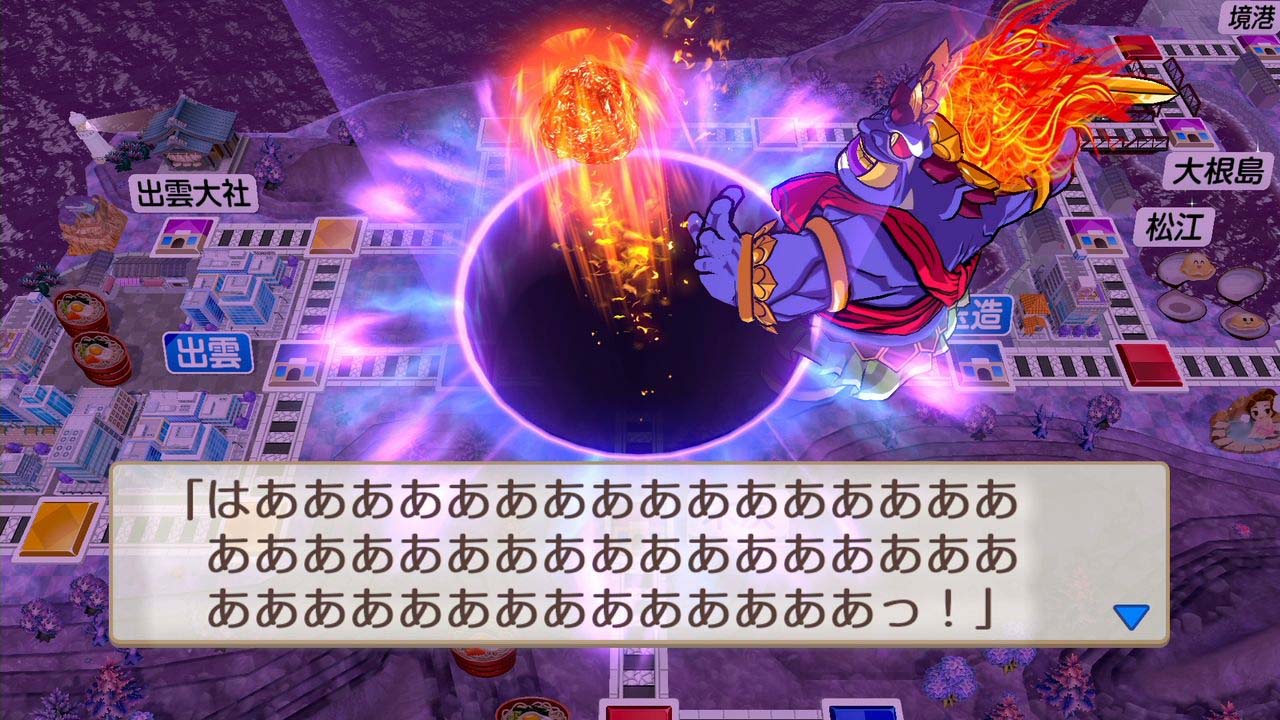 ゲーム画面05